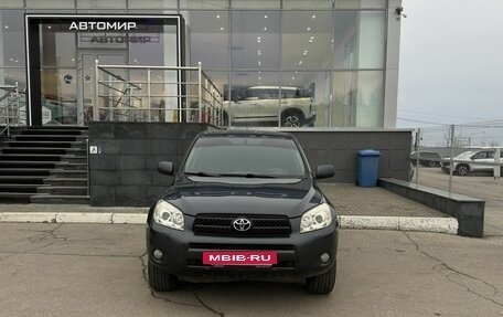 Toyota RAV4, 2006 год, 1 129 000 рублей, 2 фотография