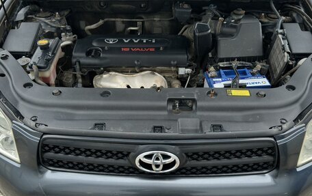 Toyota RAV4, 2006 год, 1 129 000 рублей, 13 фотография