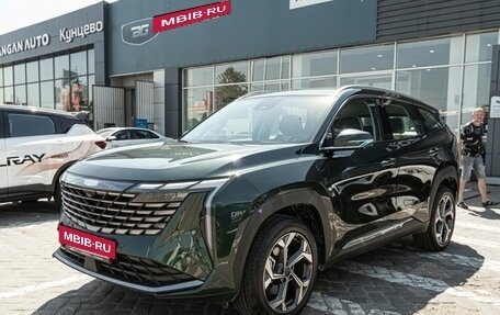 Geely Atlas, 2025 год, 3 917 190 рублей, 3 фотография