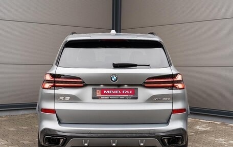 BMW X5, 2025 год, 11 990 032 рублей, 7 фотография