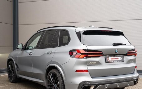 BMW X5, 2025 год, 11 990 032 рублей, 8 фотография