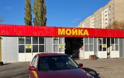 Mitsubishi Lancer IX, 2006 год, 340 000 рублей, 1 фотография