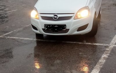 Opel Zafira B, 2012 год, 690 000 рублей, 1 фотография