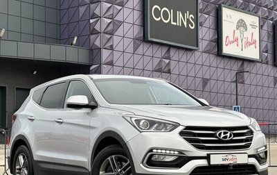 Hyundai Santa Fe III рестайлинг, 2015 год, 1 797 000 рублей, 1 фотография