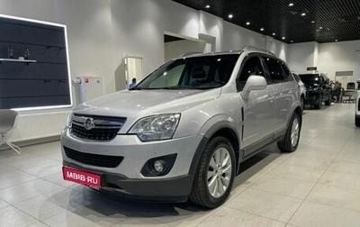 Opel Antara I, 2013 год, 1 080 000 рублей, 1 фотография