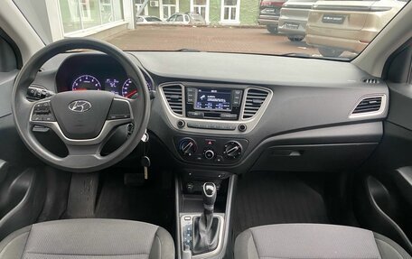 Hyundai Solaris II рестайлинг, 2021 год, 1 539 000 рублей, 9 фотография