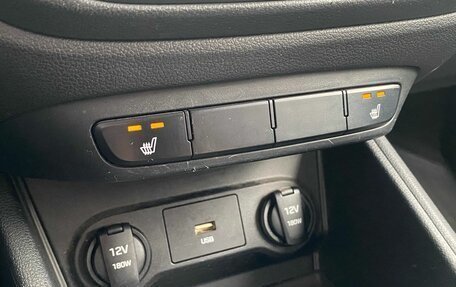 Hyundai Solaris II рестайлинг, 2021 год, 1 539 000 рублей, 22 фотография