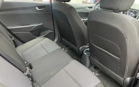 Hyundai Solaris II рестайлинг, 2021 год, 1 539 000 рублей, 15 фотография