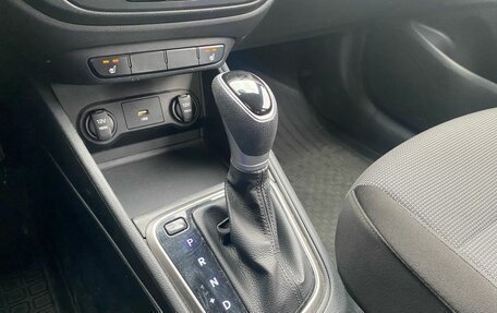 Hyundai Solaris II рестайлинг, 2021 год, 1 539 000 рублей, 24 фотография