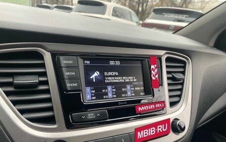 Hyundai Solaris II рестайлинг, 2021 год, 1 539 000 рублей, 19 фотография