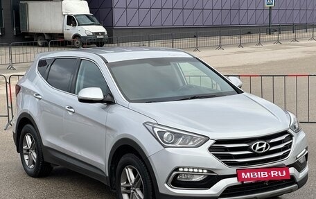 Hyundai Santa Fe III рестайлинг, 2015 год, 1 797 000 рублей, 4 фотография