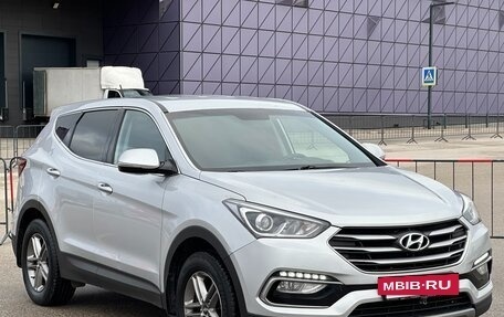 Hyundai Santa Fe III рестайлинг, 2015 год, 1 797 000 рублей, 3 фотография