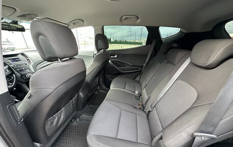 Hyundai Santa Fe III рестайлинг, 2015 год, 1 797 000 рублей, 19 фотография