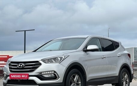 Hyundai Santa Fe III рестайлинг, 2015 год, 1 797 000 рублей, 8 фотография