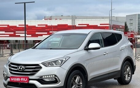Hyundai Santa Fe III рестайлинг, 2015 год, 1 797 000 рублей, 9 фотография
