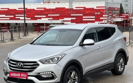 Hyundai Santa Fe III рестайлинг, 2015 год, 1 797 000 рублей, 10 фотография