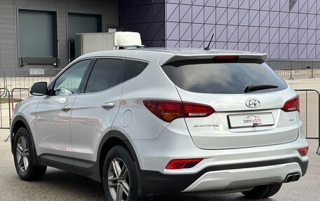 Hyundai Santa Fe III рестайлинг, 2015 год, 1 797 000 рублей, 27 фотография