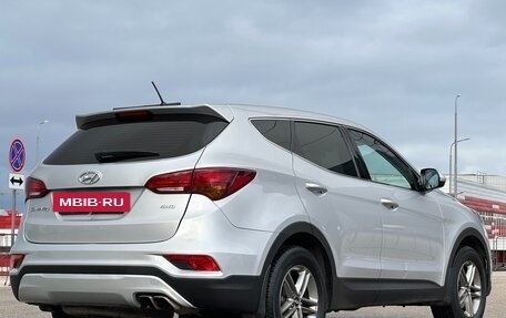 Hyundai Santa Fe III рестайлинг, 2015 год, 1 797 000 рублей, 32 фотография