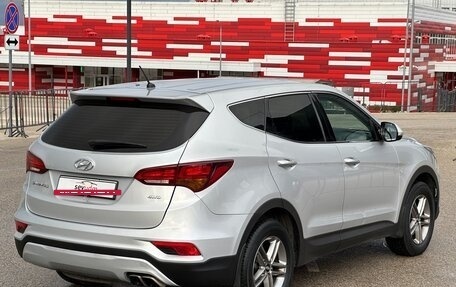 Hyundai Santa Fe III рестайлинг, 2015 год, 1 797 000 рублей, 34 фотография