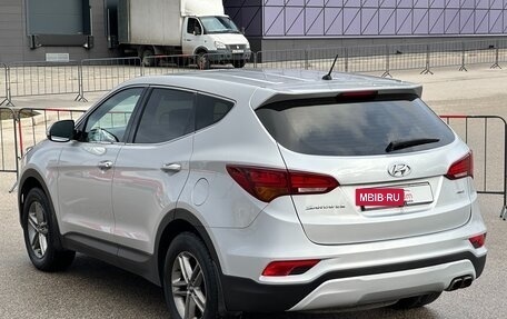 Hyundai Santa Fe III рестайлинг, 2015 год, 1 797 000 рублей, 28 фотография