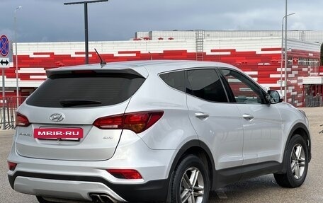 Hyundai Santa Fe III рестайлинг, 2015 год, 1 797 000 рублей, 33 фотография
