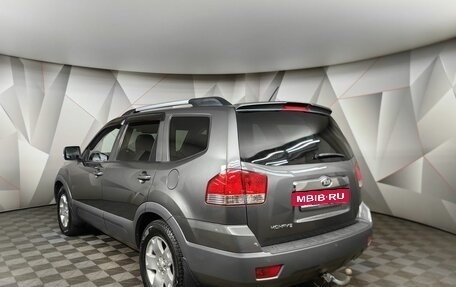 KIA Mohave I, 2015 год, 1 997 000 рублей, 4 фотография