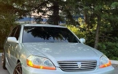 Toyota Mark II IX (X110), 2002 год, 599 000 рублей, 1 фотография