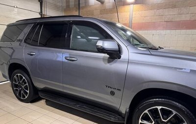 Chevrolet Tahoe IV, 2022 год, 8 500 000 рублей, 1 фотография