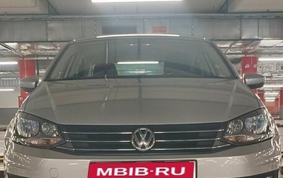 Volkswagen Polo VI (EU Market), 2018 год, 1 200 000 рублей, 1 фотография