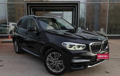 BMW X3, 2020 год, 3 850 000 рублей, 1 фотография