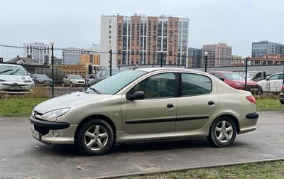 Peugeot 206, 2007 год, 165 000 рублей, 1 фотография