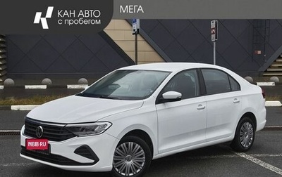 Volkswagen Polo VI (EU Market), 2020 год, 1 645 000 рублей, 1 фотография