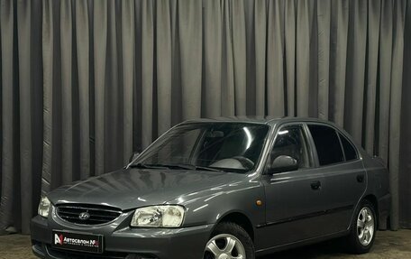 Hyundai Accent II, 2007 год, 419 888 рублей, 1 фотография