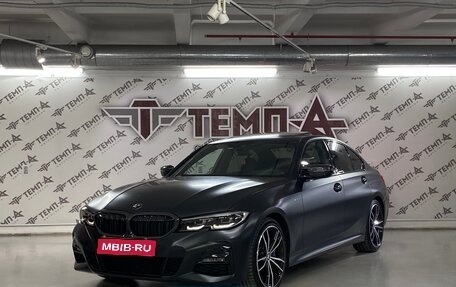 BMW 3 серия, 2019 год, 4 150 000 рублей, 1 фотография