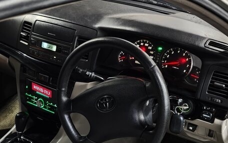 Toyota Mark II IX (X110), 2002 год, 599 000 рублей, 10 фотография