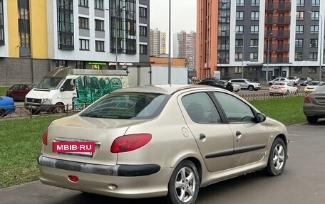 Peugeot 206, 2007 год, 165 000 рублей, 4 фотография