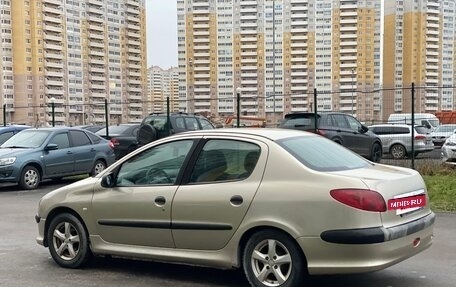 Peugeot 206, 2007 год, 165 000 рублей, 5 фотография