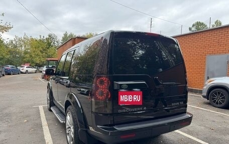 Land Rover Discovery IV, 2012 год, 2 550 000 рублей, 7 фотография