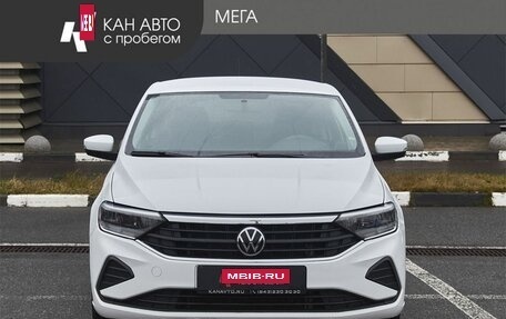 Volkswagen Polo VI (EU Market), 2020 год, 1 645 000 рублей, 3 фотография