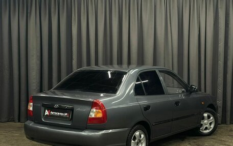 Hyundai Accent II, 2007 год, 419 888 рублей, 3 фотография