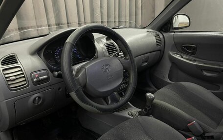 Hyundai Accent II, 2007 год, 419 888 рублей, 6 фотография