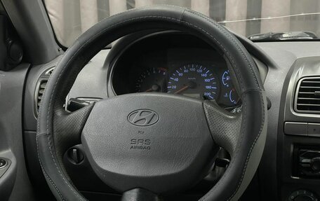 Hyundai Accent II, 2007 год, 419 888 рублей, 9 фотография