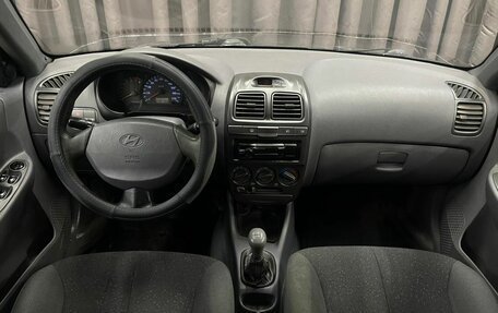 Hyundai Accent II, 2007 год, 419 888 рублей, 7 фотография