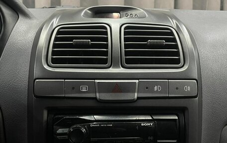 Hyundai Accent II, 2007 год, 419 888 рублей, 15 фотография