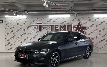 BMW 3 серия, 2019 год, 4 150 000 рублей, 3 фотография