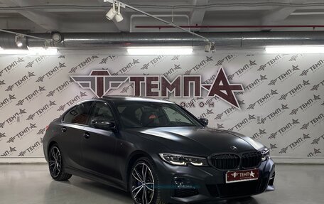 BMW 3 серия, 2019 год, 4 150 000 рублей, 8 фотография