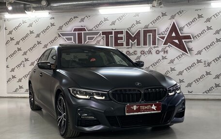 BMW 3 серия, 2019 год, 4 150 000 рублей, 11 фотография