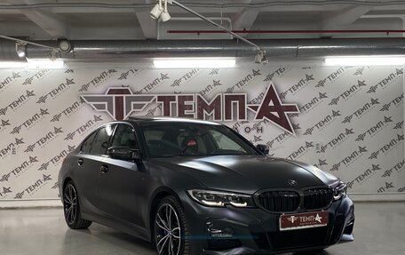 BMW 3 серия, 2019 год, 4 150 000 рублей, 10 фотография