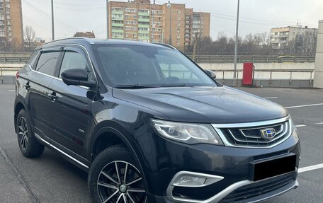 Geely Atlas I, 2021 год, 1 399 000 рублей, 1 фотография