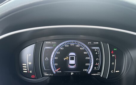 Geely Atlas I, 2021 год, 1 399 000 рублей, 4 фотография